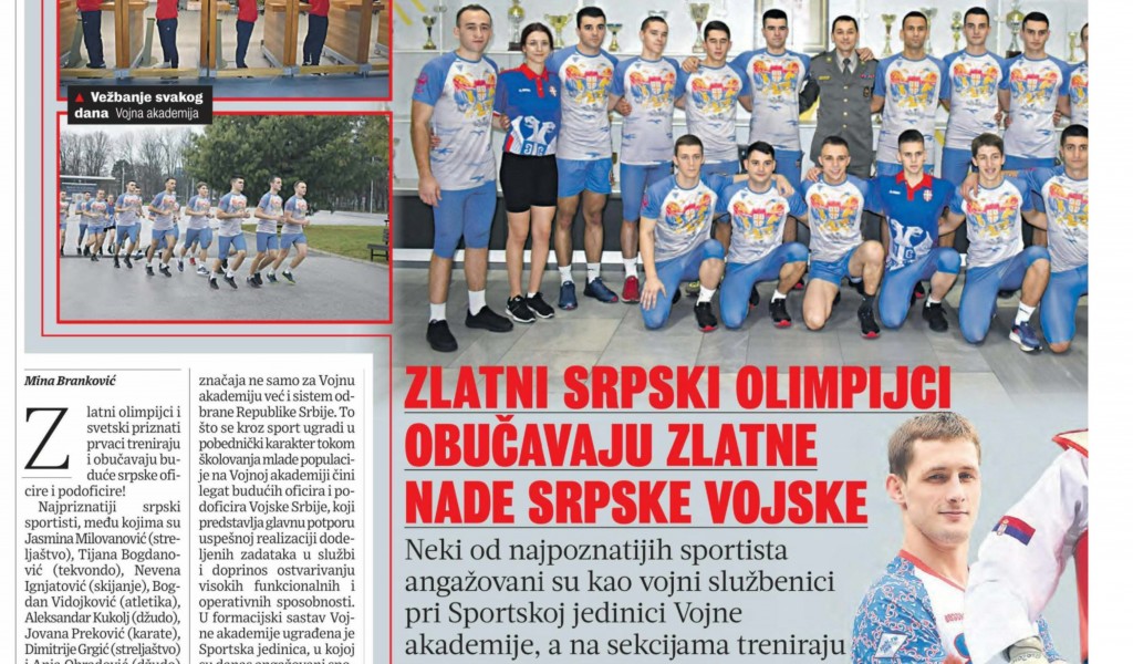 Курир Златни српски олимпијци обучавају златне наде српске војске