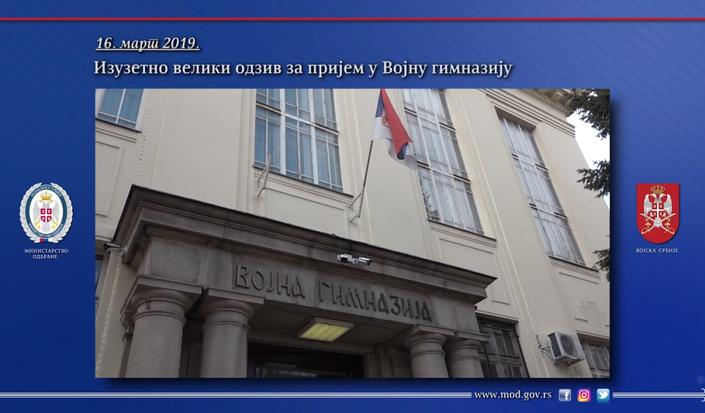 Sedmični pregled vesti 11 17 mart 2019 godine