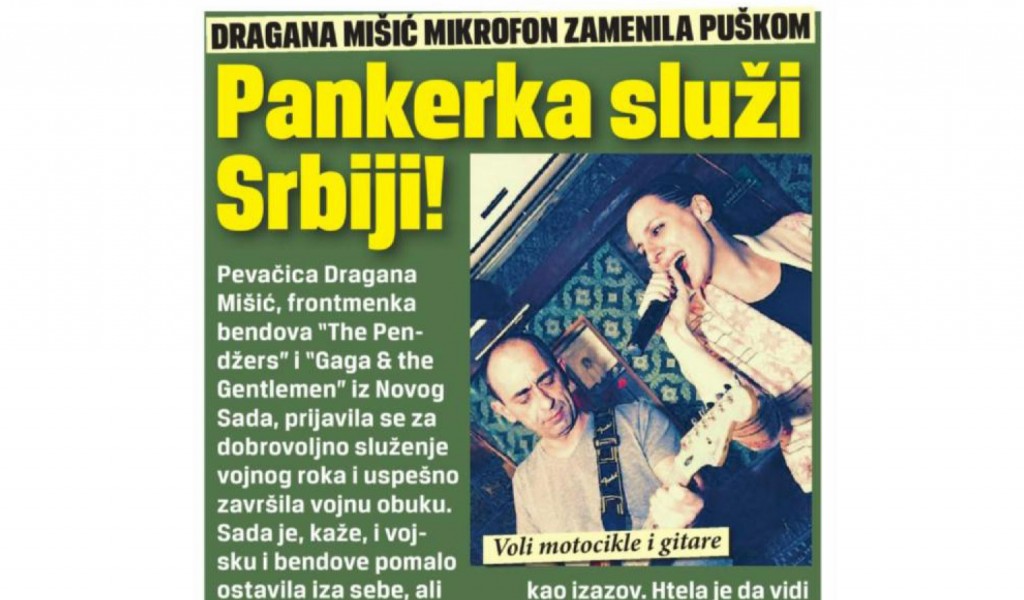 Pankerka služi Srbiji