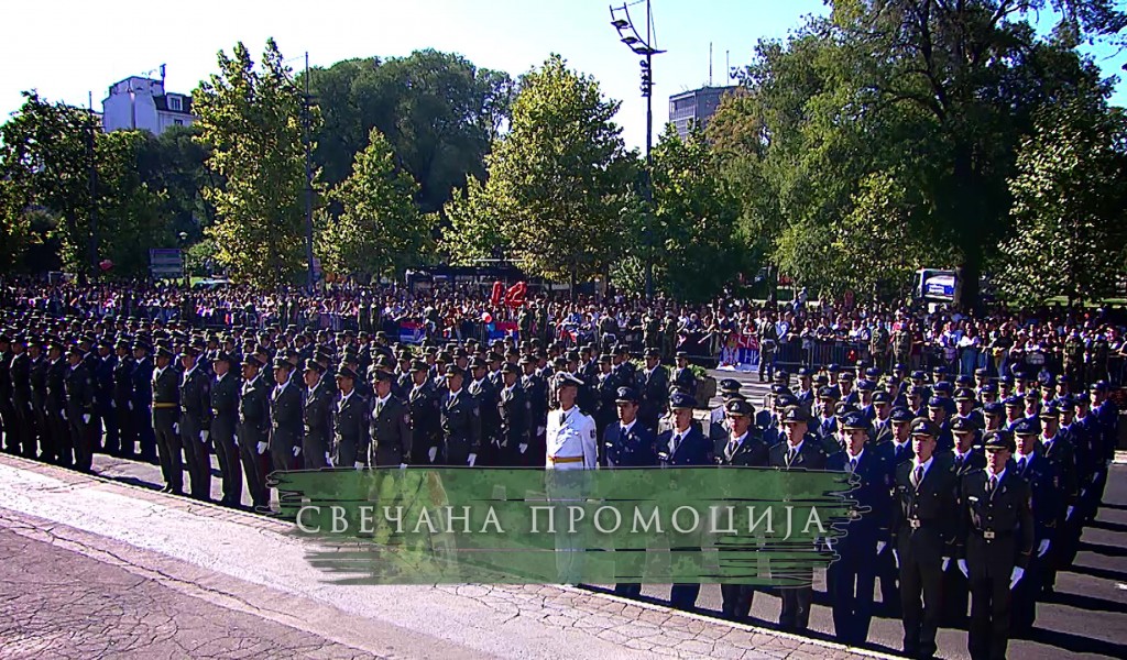 Промоција најмлађих официра Војске Србије 