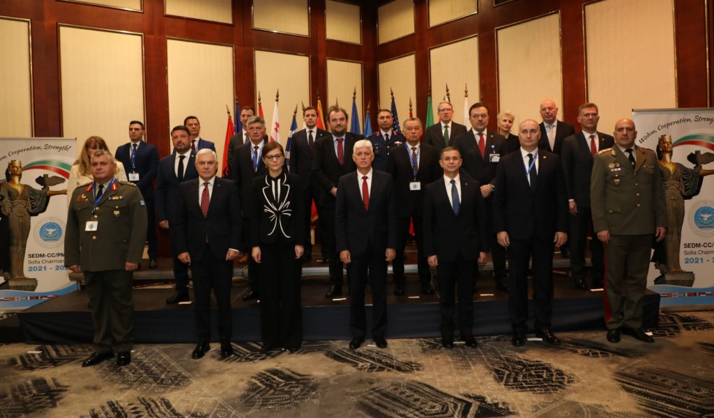 South Eastern Europe Defence Ministerial Meeting