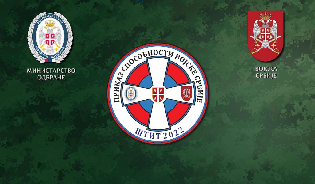 Najavni spot za prikaz sposobnosti Vojske Srbije ŠTIT 2022 