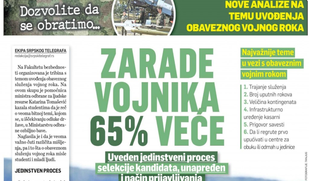 Српски телеграф Зараде војника 65 веће