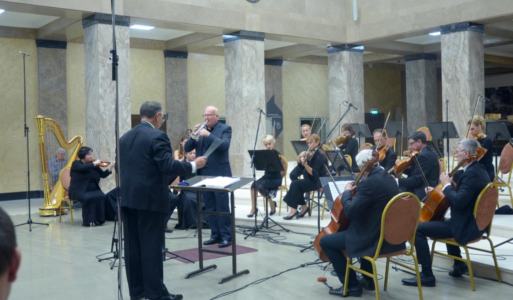 Концерт са првом трубом Француске поводом Дана Ансамбла