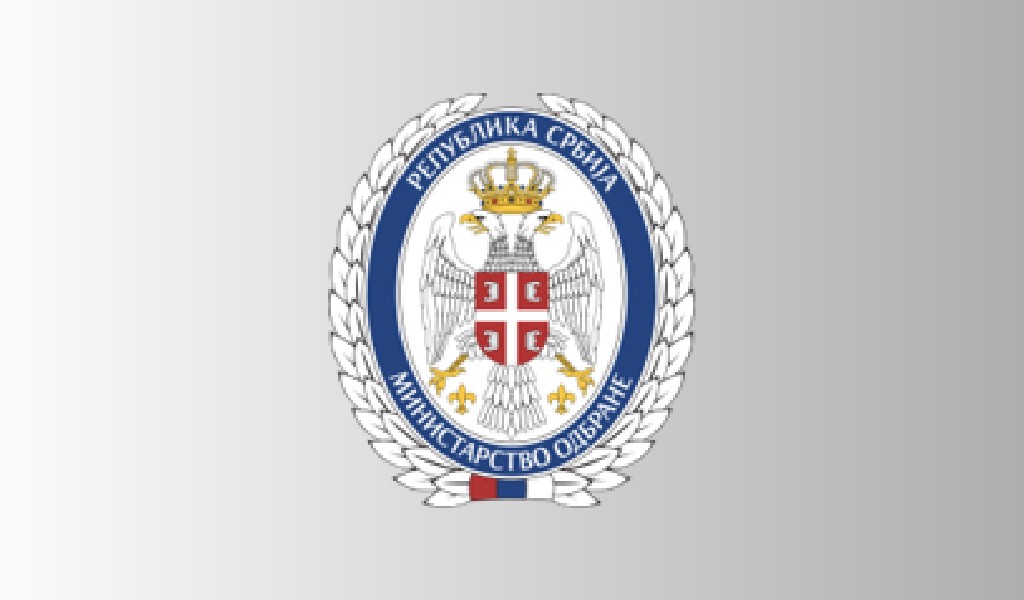 Подешелон Ветерана