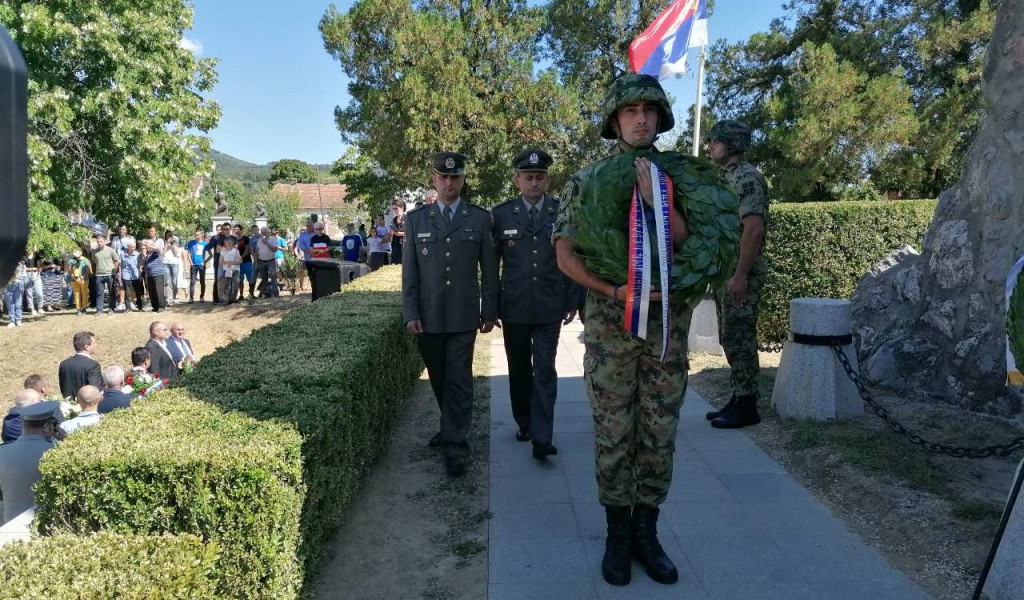 107th anniversary of Battle of Cer marked