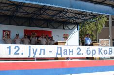 Дан Друге бригаде копнене војске