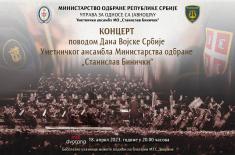 Музички дар грађанима поводом Дана Војске Србије