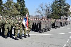 Дан Четврте бригаде копнене војске