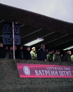 Exercise “Fire Shield 2022“ begins