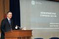 Информисање старешина Министарства одбране и Војске Србије