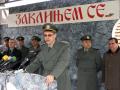 Најмлађи војници положили заклетву
