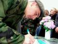 Најмлађи војници положили заклетву