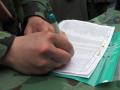 Најмлађи војници положили заклетву