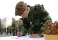 Заклетва најмлађе класе студената Војне академије и ВМА