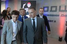 Opening of Second Facility of State Data Centre in Kragujevac