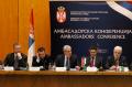 Министар Шутановац на амбасадорској конференцији