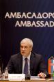 Министар Шутановац на амбасадорској конференцији