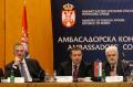Министар Шутановац на амбасадорској конференцији