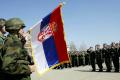 Заклетва најмлађе генерације војника