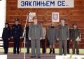 Заклетва најмлађе генерације војника