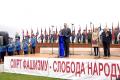 65th anniversary of the Syrmian Front breakthrough marked
