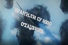 Documentary "They Defended the Sky of the Fatherland" to premier on Radio and Television of Serbia