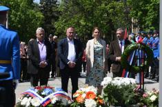 Commemoration of Anniversary of Death of Colonel Milenko Pavlović