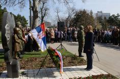 Дан сећања на страдале у НАТО агресији