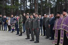 Remembrance Day for Victims of NATO Aggression against FRY