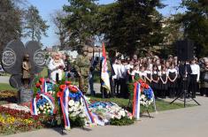 Дан сећања на страдале у НАТО агресији