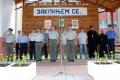 Заклетва војника јунске генерације