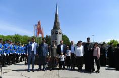 Commemoration of Anniversary of Death of Colonel Milenko Pavlović
