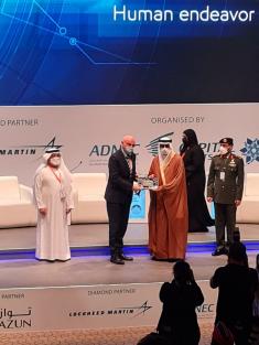 Assistant Minister of Defence participates in UMEX 2022 exhibition in UAE