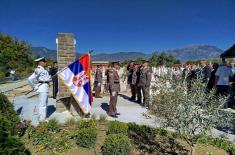 Commemorations held in Hellenic Republic