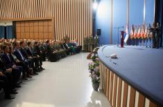 Дан Boјске Србије