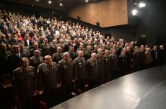 Век и по Војногеографског института