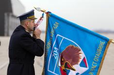 Ceremony on the Day of the 204th Aviation Brigade