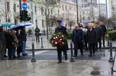 Remembrance Day for Victims of NATO Aggression against FRY