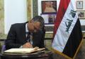 Minister Sutanovac visited Iraq
