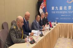 Meeting of the Ministers of Defense of Serbia and Belarus