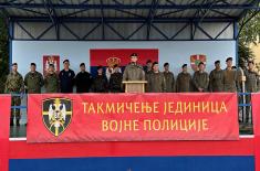 Military Police Units’ Competition
