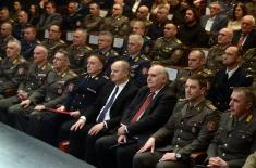 Век и по Војногеографског института