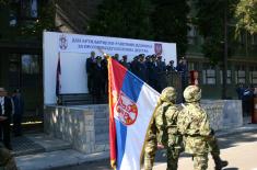 Marking holidays in units of the Serbian Armed Forces