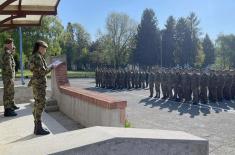 Дан Boјске Србије