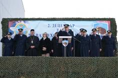 Day of 204th Air Force Brigade