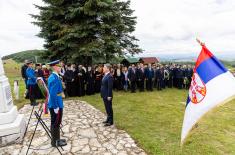Обележено 150 година Јаворског рата и Калипољске битке