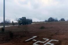 Test of Competence of Serbian Armed Forces Units for Engagement in Peacekeeping Operations
