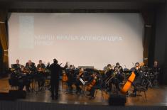 Cadets and students hold New Year’s Concert with “Stanislav Binički” Art Ensemble