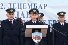 Day of 204th Air Force Brigade